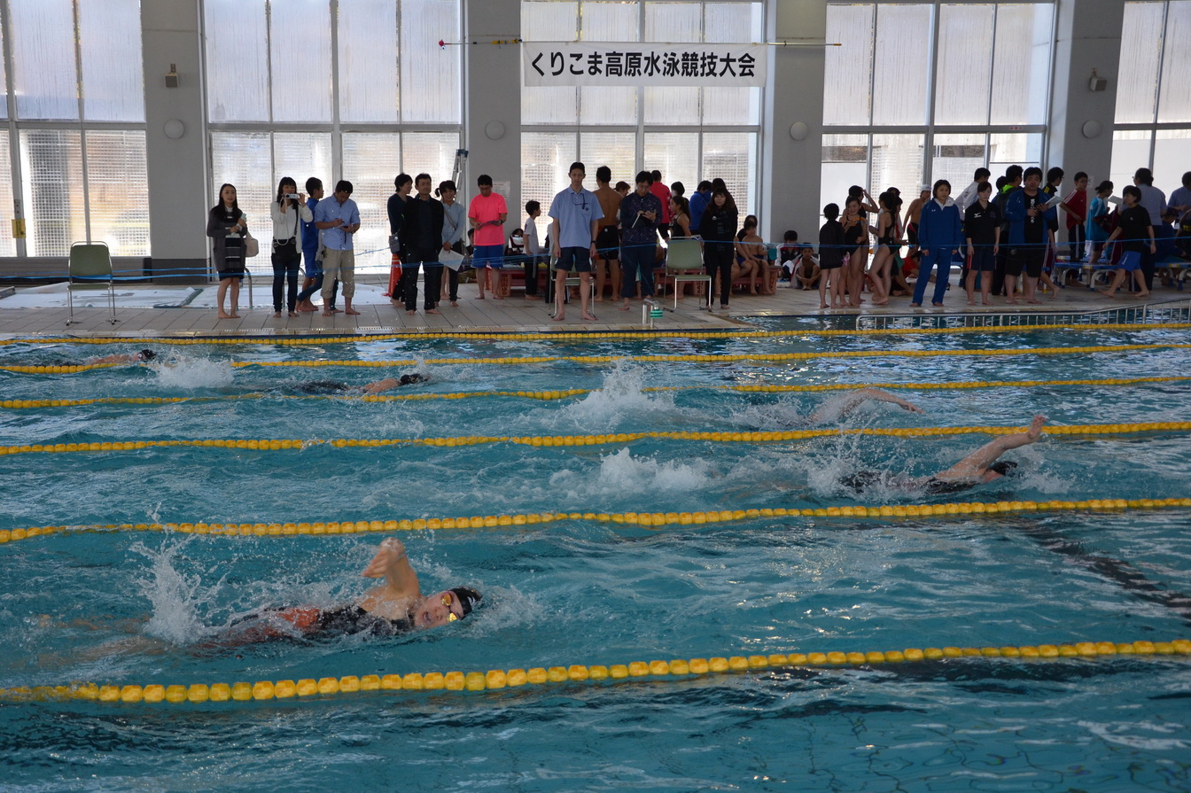 第１３回くりこま高原水泳競技大会