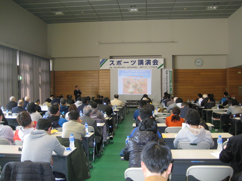 「スポーツドリンクについて学ぼう」の講演会