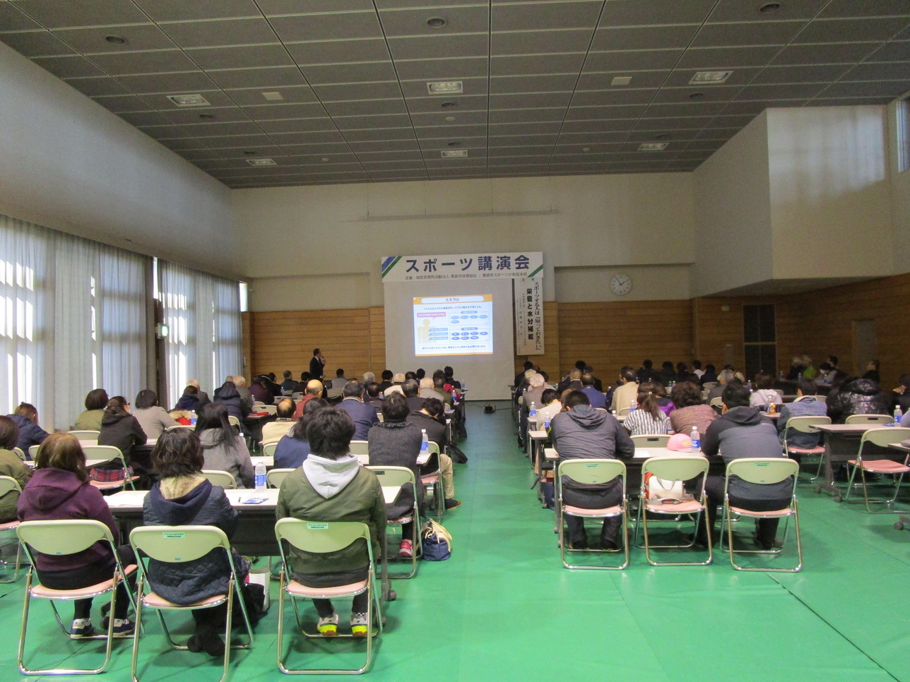 くりこま高原水泳大会