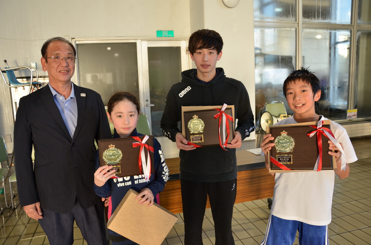 くりこま高原水泳競技大会