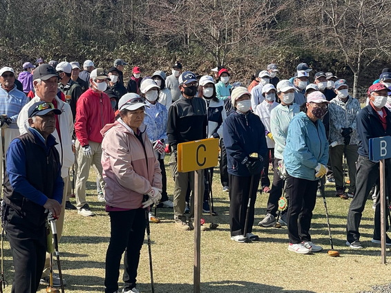 小田ダム湖畔パークゴルフ場