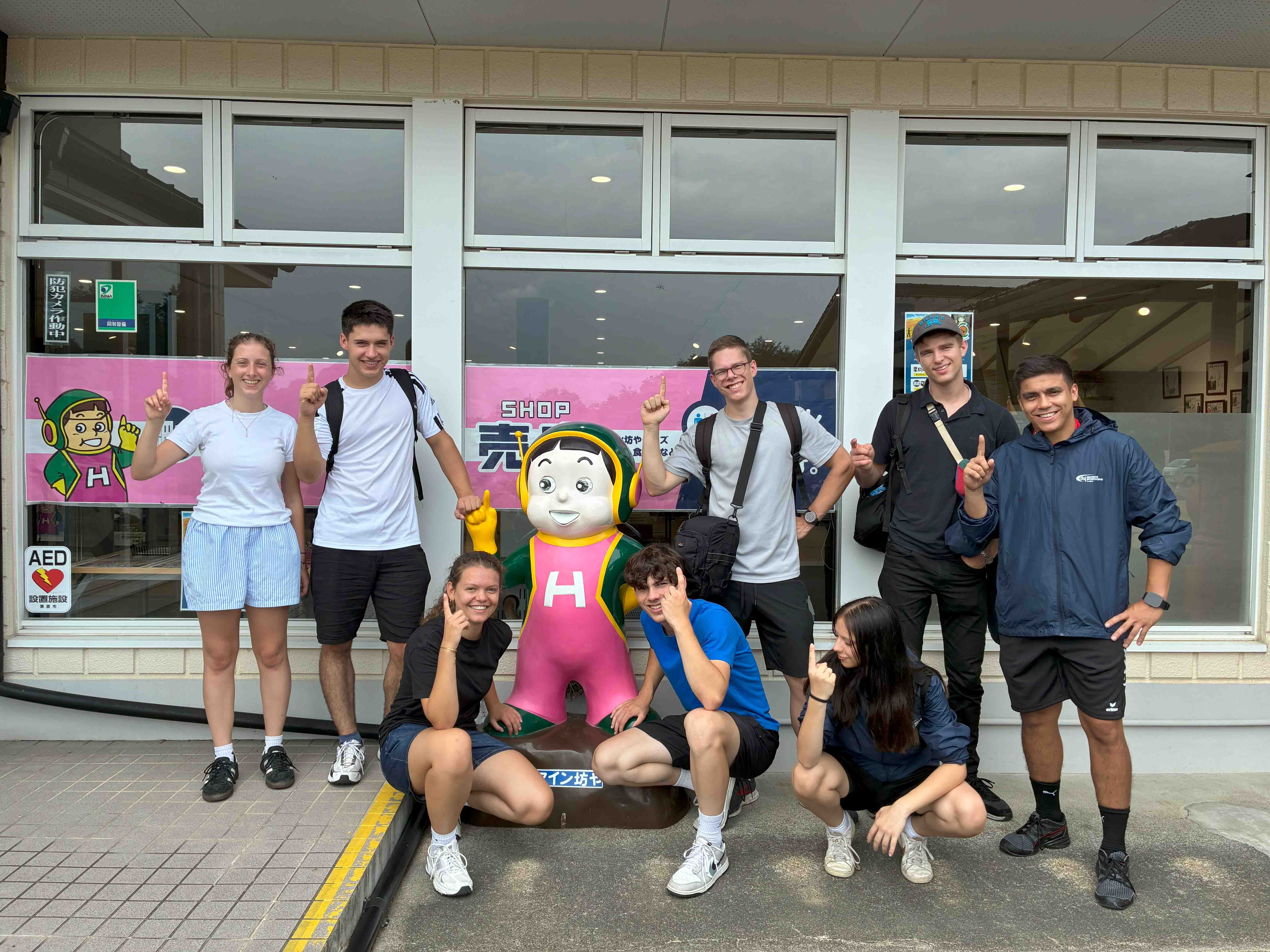 日独スポーツ少年団同時交流事業