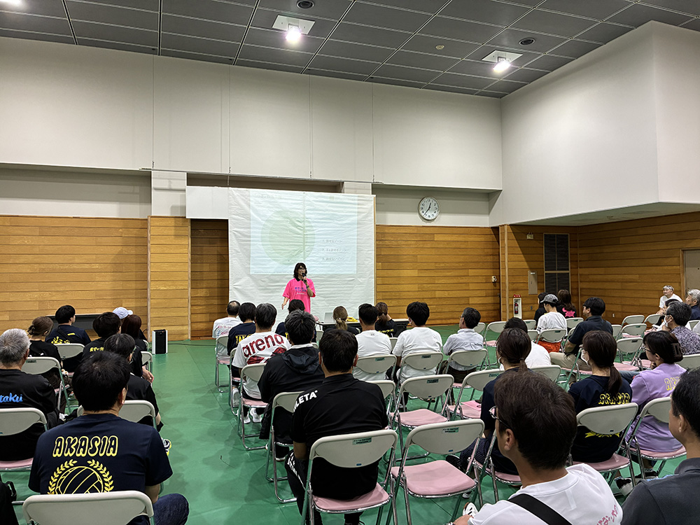 スポーツ指導者研修会